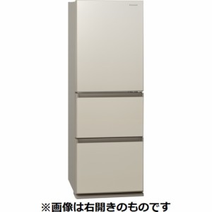 【無料長期保証】パナソニック NR-C344GCL-N 3ドア冷蔵庫 335L サテンゴールド NRC344GCLN