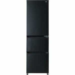 【無料長期保証】Haier JR-CV34B-K 3ドア冷蔵庫 SLIMORE （335L・右開き） チャコールブラック