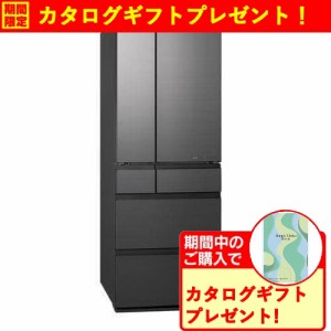 【無料長期保証】【期間限定ギフトプレゼント】パナソニック NR-F60WX1-H 6ドア冷蔵庫 601L・フレンチドア ミスティスチールグレー(フロ