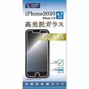 ヤマダ 電機 Iphone フィルムの通販 Au Pay マーケット