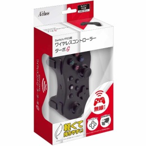 ヤマダ 電機 Switch コントローラーの通販 Au Pay マーケット