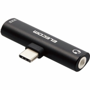 エレコム MPA-C35PDBK 音声変換アダプタ 給電機能付 USB Power Delivery60W対応 ブラック 