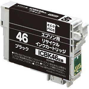 エコリカ ECI-E46B エプソン ICBK46（ブラック）対応 リサイクルインクカートリッジ