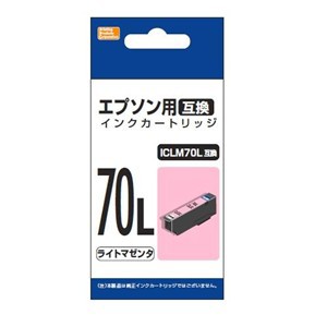 PPC PP-EIC70LLM2 エプソン用互換インク ICLM70L互換 ライトマゼンタ