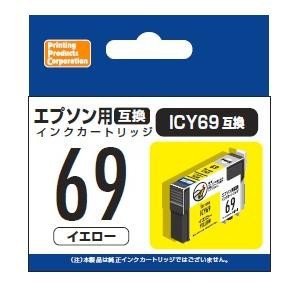 PPC PP-EIC69Y2 エプソン用互換インク ICY69互換 イエロー