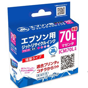 ジット JITKE70ML エプソン EPSON：ICM70L（増量）マゼンタ対応 ジット リサイクルインクカートリッジ 目印：さくらんぼ   