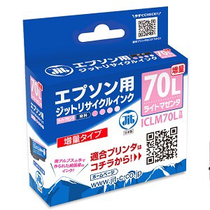 ジット JITKE70LML エプソン EPSON：ICLM70L（増量）ライトマゼンタ対応 ジット リサイクルインクカートリッジ 目印：さくらんぼ   