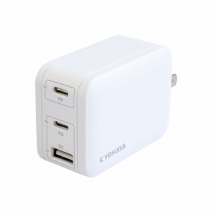 京ハヤ JKPD65M3WH AC充電器 PD対応 65W USB-C 2ポート／USB-A 1ポート搭載 65W ホワイト