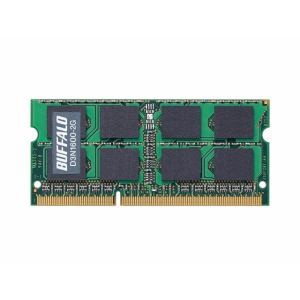 バッファロー D3N1600-2G 1600MHz DDR3対応 PCメモリー 2GB  