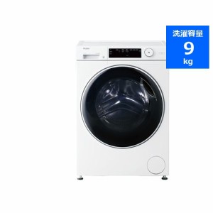 【無料長期保証】Haier JW-TD90SA-W ドラム式洗濯機 9kg ホワイト JWTD90SAW