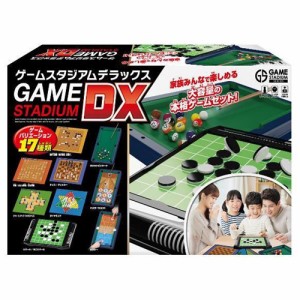 ハナヤマ ゲームスタジアム デラックス