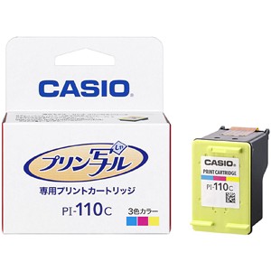 インク カシオ 純正 カートリッジ インクカートリッジ PI-110C プリン写ルインク