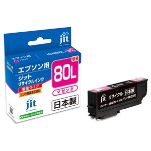 ジット JITE80ML エプソン EPSON：ICM80L（増量）マゼンタ対応 ジット リサイクルインクカートリッジ 目印：とうもろこし   