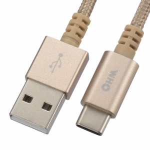 オーム電機 SMT-L10CAT-N USBケーブル 高耐久タイプＣ（Ｃ−Ａ） ＡｕｄｉｏＣｏｍｍ 1ｍ