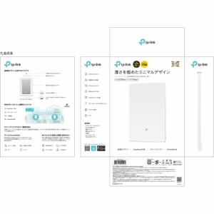 ティーピーリンクジャパン 超薄WiFi6ルーター2402+574Mbps AX3000 メッシュWiFi EasyMesh対応 ARCHER AIR R5