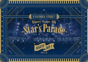 【DVD】あんさんぶるスターズ!! Starry Stage 4th -Star's Parade- August Day1盤