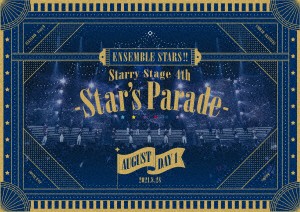 【BLU-R】あんさんぶるスターズ!! Starry Stage 4th -Star's Parade- August Day1盤