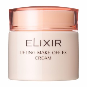 資生堂（SHISEIDO） エリクシール リフティングメークオフ EX（クリーム） (140g)