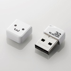 エレコム MF-SU2B32GWHF 超小型USB2.0USBメモリ 32GB