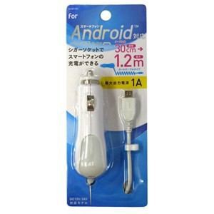 オズマ ID-SP101W スマートフォン用DC充電器1A ホワイト