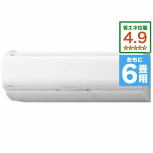 ヤマダ 電機 エアコン 6畳の通販 Au Pay マーケット