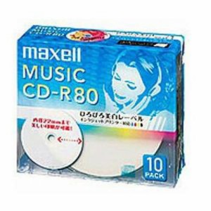 CD-R 80 10P