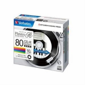 バーベイタム(Verbatim)  MUR80PHW10V1 録音用CD-R（Phono-R）／24倍速対応／10枚