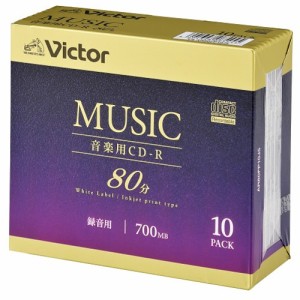 Victor AR80FP10J5 音楽用 24倍速 CD-R 10枚パック 700MB 80分 