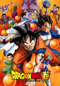 【DVD】ドラゴンボール超 DVD BOX5