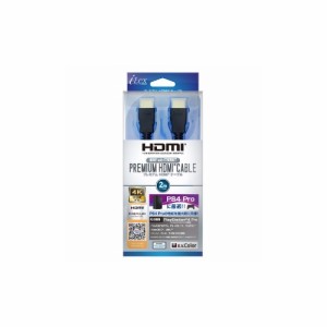 アイレックス　Premium HDMI Cable (2m) 　ILX4P182