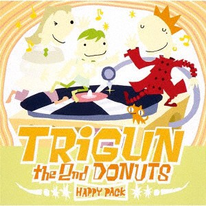 【CD】テレビ東京アニメーション 「トライガン」 TRIGUN THE 2nd DONUT HAPPY PACK