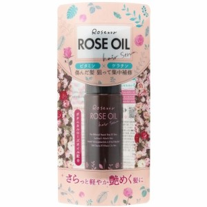 黒ばら本舗 濃密オイルセラム ロゼノア 50mL 