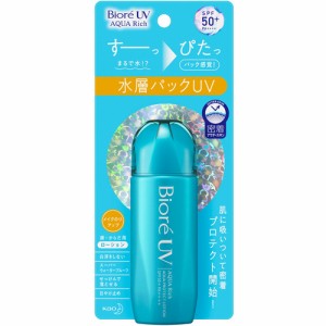 花王 ビオレ UV アクアリッチ アクアプロテクトローション 70ml 