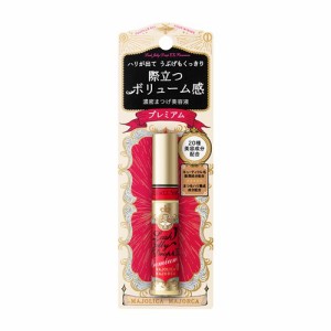 資生堂(SHISEIDO) マジョリカ マジョルカ ラッシュジェリードロップ EX プレミアム (5.3g)