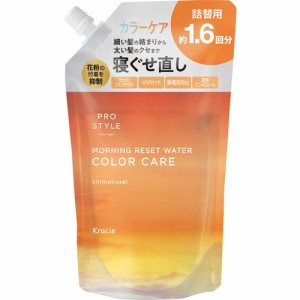 クラシエ プロスタイル モーニングリセットウォーター キンモクセイの香り 詰替用 450ml