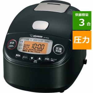 象印マホービン NP-RN05-BA 圧力IH炊飯ジャー 3合炊き ブラック