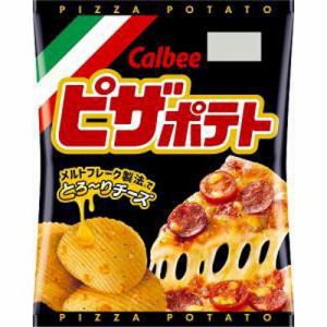 カルビー ピザポテト60G 60g