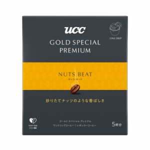 UCC GOLD SPECIAL PREMIUM ワンドリップコーヒー ナッツビート 5P