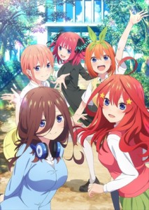 【DVD】五等分の花嫁∽