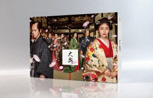 【DVD】大奥[2024年放送] DVD BOX