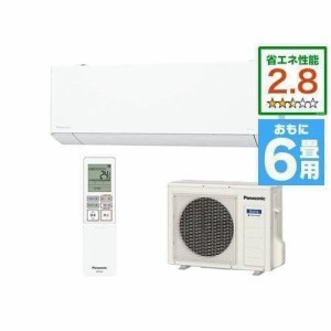 【標準工事費込】【無料長期保証】【推奨品】パナソニック CS-TX224D-W エアコン フル暖 エオリア TXシリーズ (6畳用) クリスタルホワイ