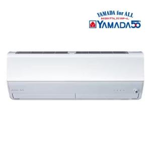 エアコン RIAIR YMAC-22L1-W ヤマダオリジナルエアコン