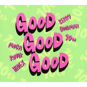 【CD】ベリーグッドマン ／ GOOD GOOD GOOD(初回限定盤)(M-CARD付)