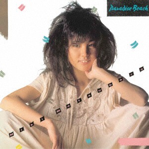 【CD】松原みき ／ Paradise Beach