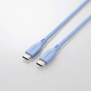 エレコム MPA-CCSS20BU なめらかUSB Type-Cケーブル(非認証品、C-C) MPACCSS20BU