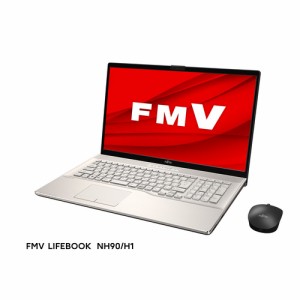 【推奨品】富士通 FMV LIFEBOOK NH FMVN90H1G [ 17.3in | FHD | Core i7-12700H | 16GB | 512GB | Win11 Home | Office | シャンパンゴー