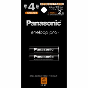 Panasonic BK-4HCD／2H エネループプロ 単4形 2本パック(ハイエンドモデル) BK4HCD／2H