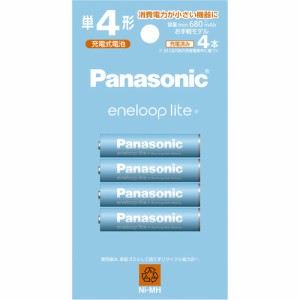 Panasonic BK-4LCD／4H エネループライト 単4形 4本パック(お手軽モデル) BK4LCD／4H