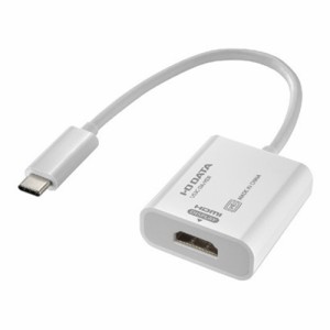 アイ･オー･データ機器 US3C-DA／HDR USB Type-C対応 グラフィックアダプターHDR対応モデル