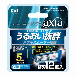 貝印  ａｘｉａ　替刃１２個入